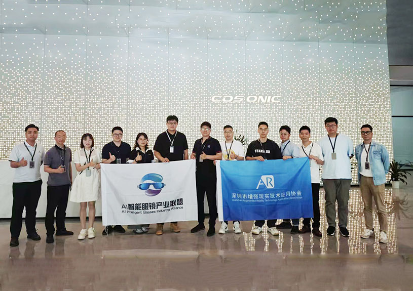 AI智能眼镜联盟来访佳禾元启 ，，，，探产业链协同发展